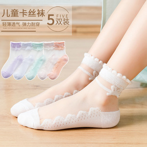 女童襪子夏季薄款玻璃絲襪兒童透氣冰絲短襪棉寶寶春秋水晶襪新款